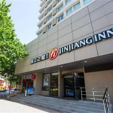 Jinjiang Inn Select Qingdao Henan Road Railway Station المظهر الخارجي الصورة