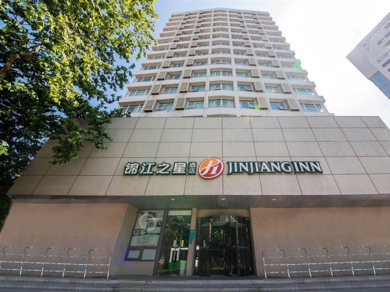 Jinjiang Inn Select Qingdao Henan Road Railway Station المظهر الخارجي الصورة