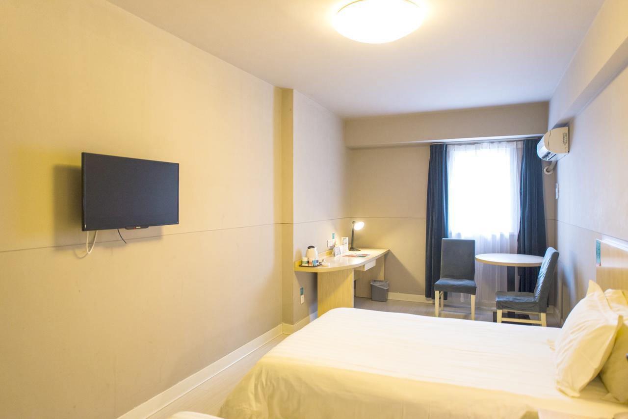 Jinjiang Inn Select Qingdao Henan Road Railway Station المظهر الخارجي الصورة