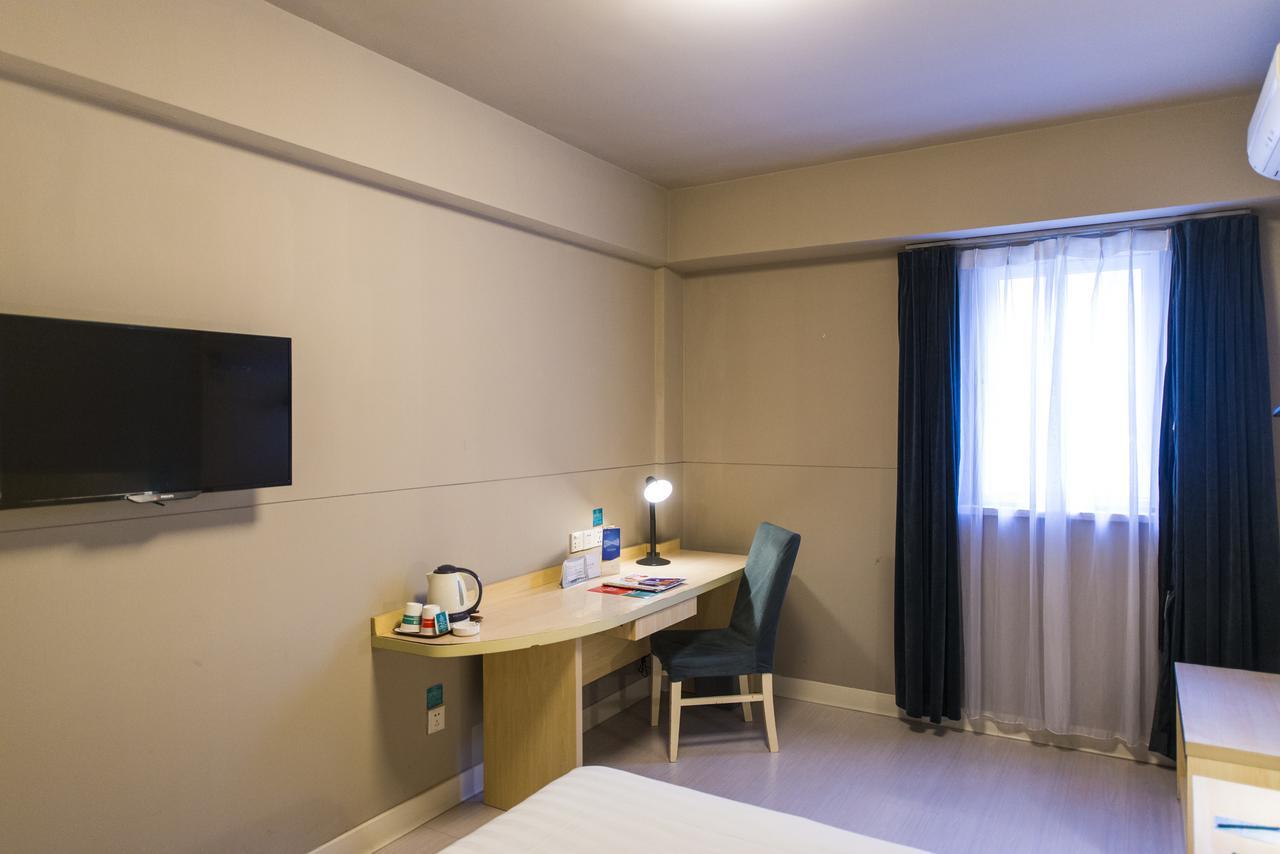 Jinjiang Inn Select Qingdao Henan Road Railway Station المظهر الخارجي الصورة