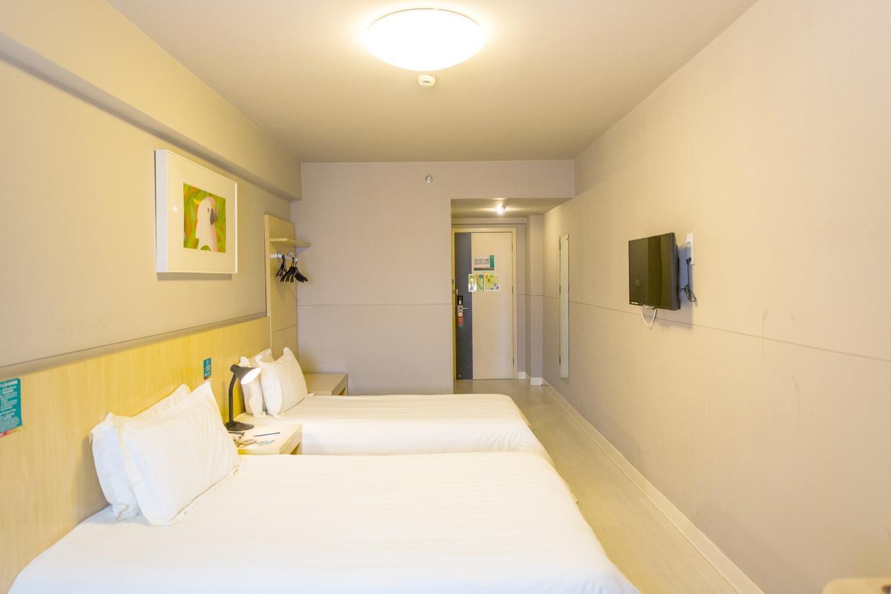 Jinjiang Inn Select Qingdao Henan Road Railway Station المظهر الخارجي الصورة