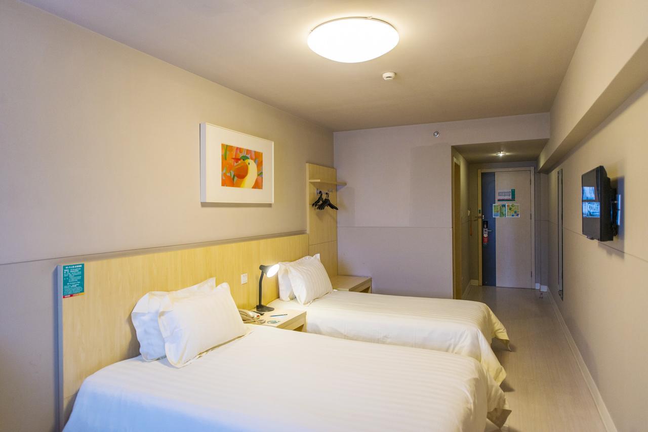 Jinjiang Inn Select Qingdao Henan Road Railway Station المظهر الخارجي الصورة