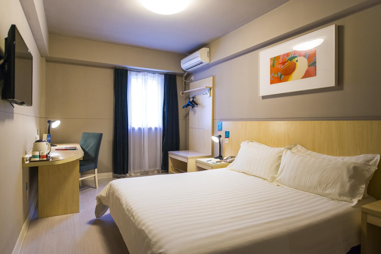 Jinjiang Inn Select Qingdao Henan Road Railway Station المظهر الخارجي الصورة