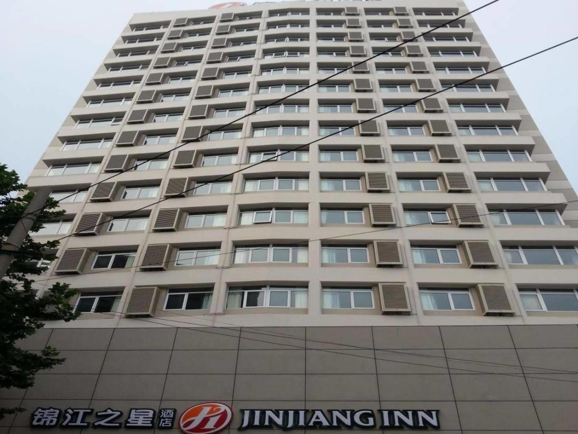 Jinjiang Inn Select Qingdao Henan Road Railway Station المظهر الخارجي الصورة